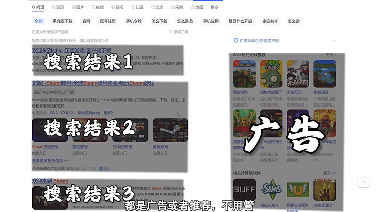 B站UP自制的电子扫盲课停更，因为“文盲”太多，顶不住了-第2张图片-科技快讯