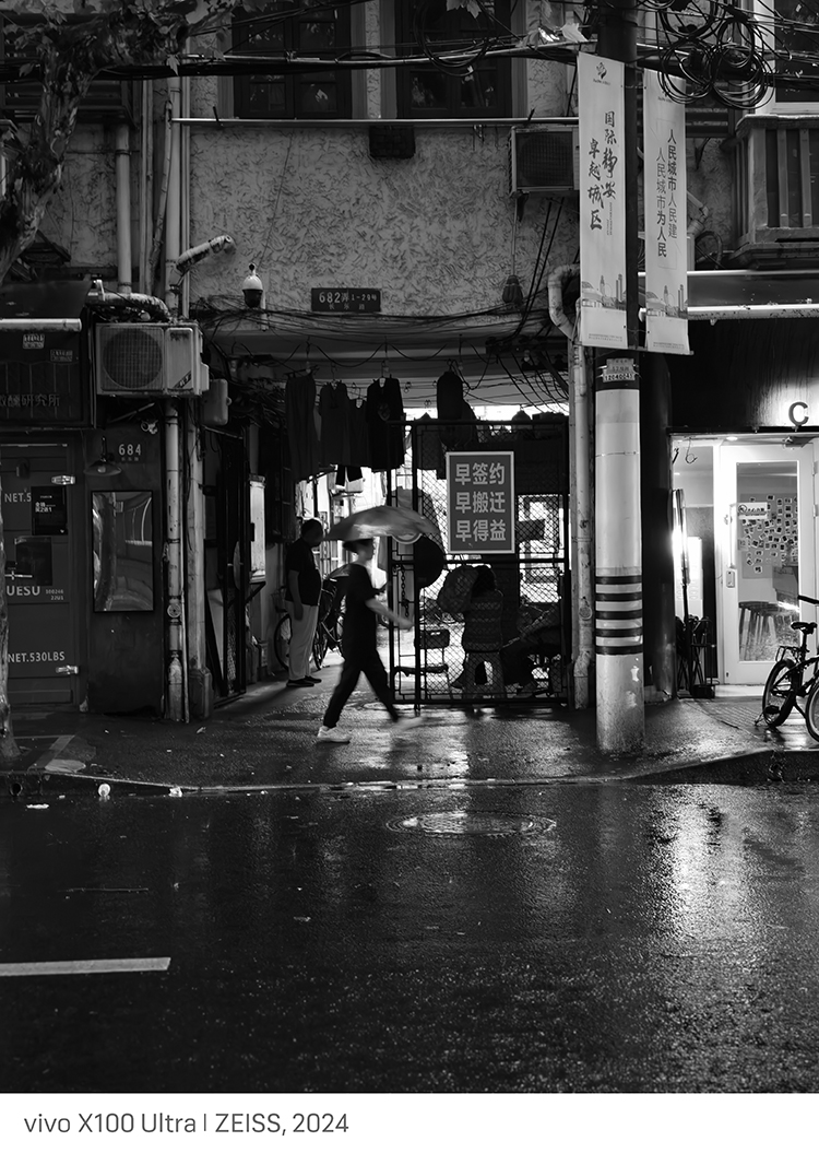 梅雨季，带上vivo X100 Ultra出来扫街啊-第12张图片-科技快讯