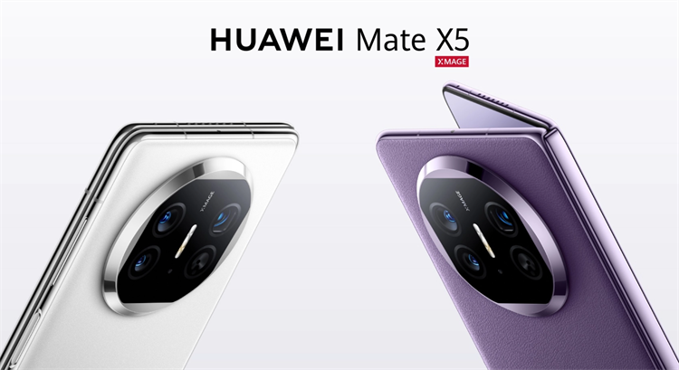 罕见！华为旗舰折叠屏手机Mate X5限时降价1500元，Mate X6要来了？-第2张图片-科技快讯