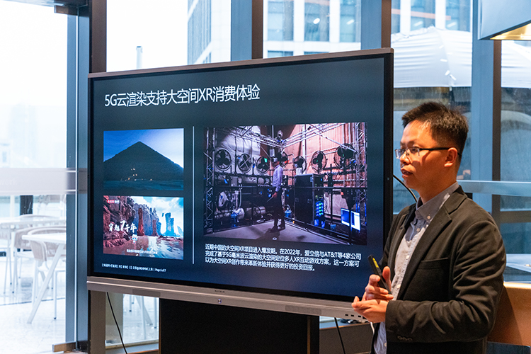 爱立信探索5G未来发展出路：差异化服务与API全球标准化是正解之道-第6张图片-科技快讯