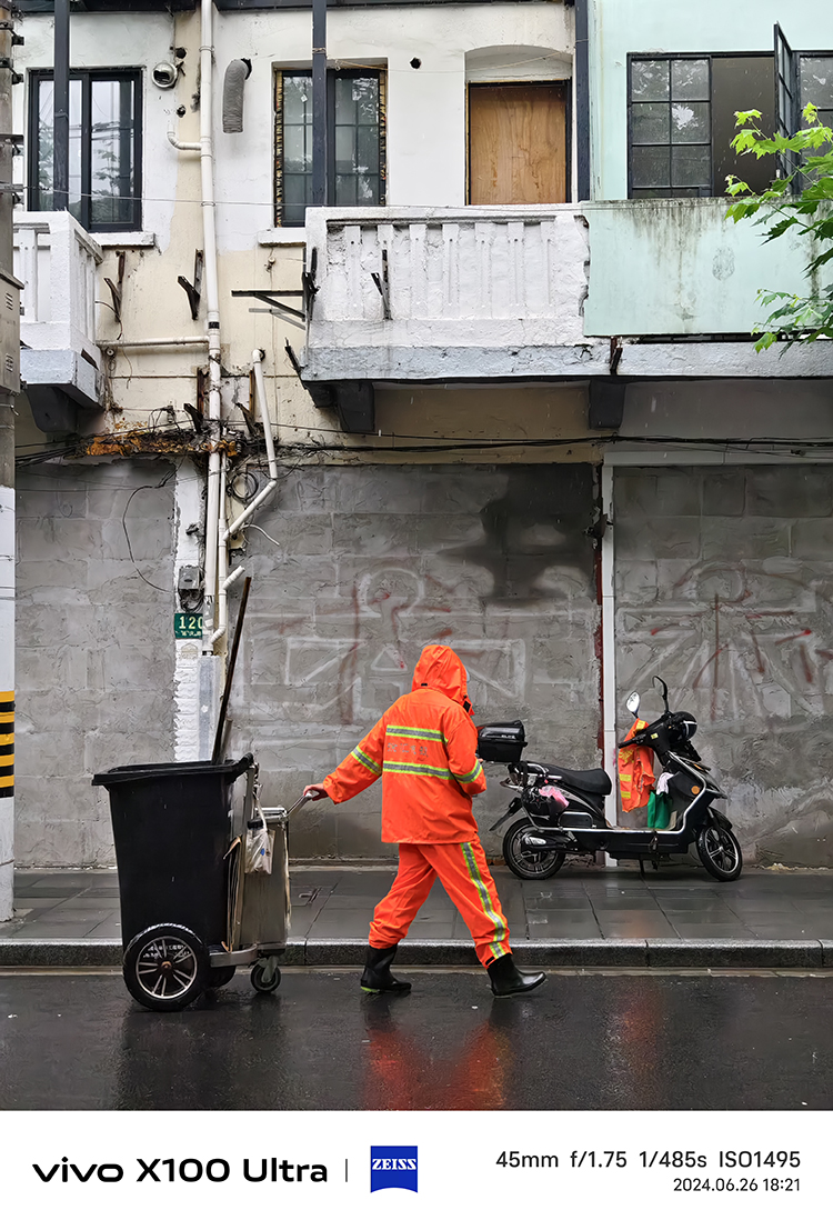 梅雨季，带上vivo X100 Ultra出来扫街啊-第5张图片-科技快讯