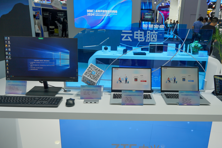 中兴发布AI普惠裸眼3D手机：平民裸眼3D带来沉浸式体验-第9张图片-科技快讯