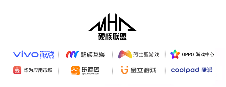 微信缺席华为开发者大会，背后隐藏着怎样的利益博弈？-第7张图片-科技快讯