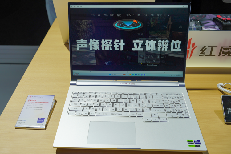 中兴发布AI普惠裸眼3D手机：平民裸眼3D带来沉浸式体验-第6张图片-科技快讯