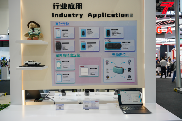 长虹展示海量智慧硬件：用科技助力行业智能化-第6张图片-科技快讯