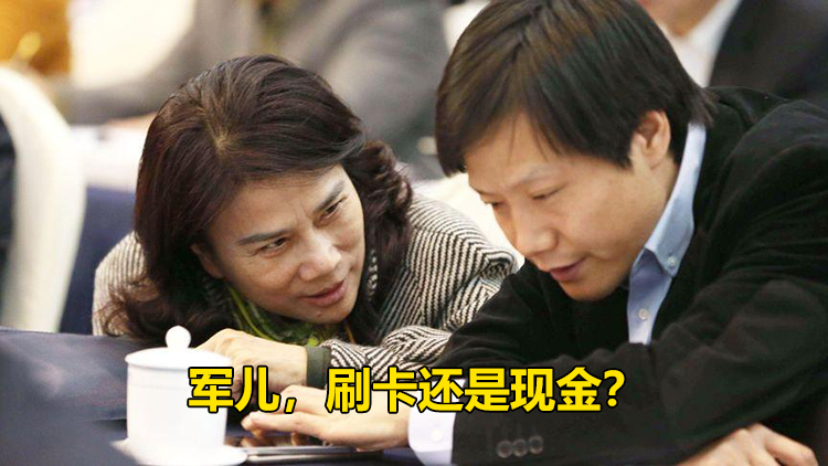 怒斥小米空调没有核心技术，董明珠和雷军的“恩怨情仇”可不止如此！-第5张图片-科技快讯