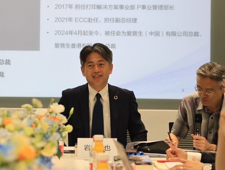 采访爱普生中国区总裁岩崎哲也：“新质生产力”带来更多机遇，本地化很重要-第2张图片-科技快讯