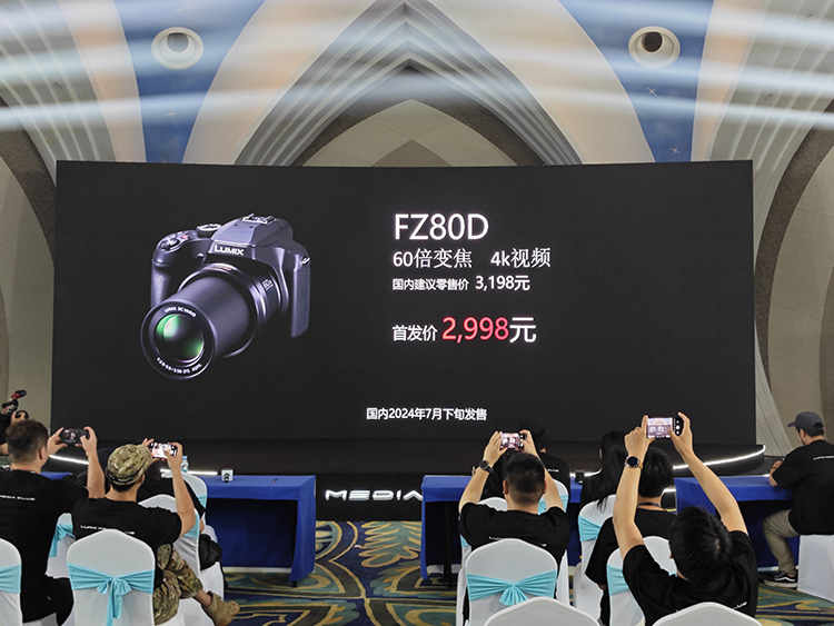 支持ARRI LogC3，松下GH7国行价格公布：13598元起售-第8张图片-科技快讯