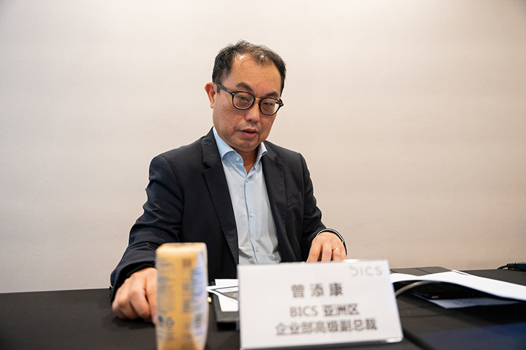 不一般的通信中间商 BICS为中国企业出海经营保驾护航-第1张图片-科技快讯
