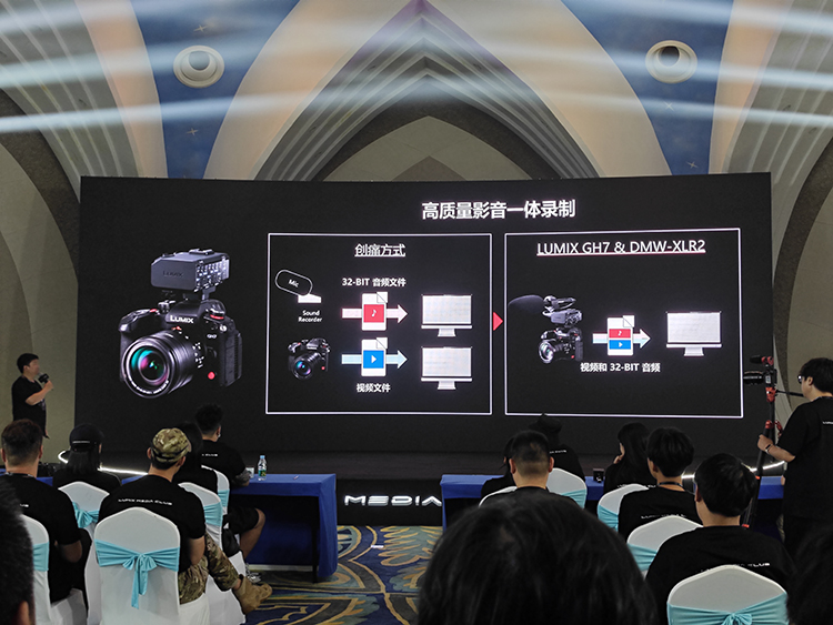 支持ARRI LogC3，松下GH7国行价格公布：13598元起售-第6张图片-科技快讯