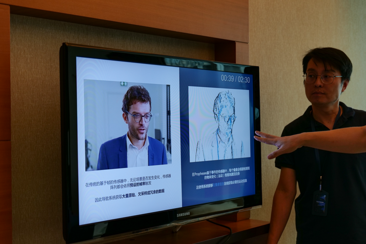 Prophesee展示事件视觉传感技术：让AI运算与超高清拍摄效率成倍提升-第4张图片-科技快讯