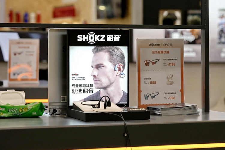 音乐让运动更有效率：Shokz韶音携全家族运动耳机亮相ISPO 2024-第2张图片-科技快讯