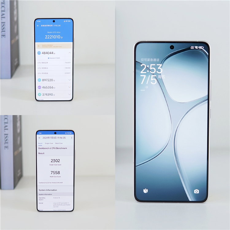 Redmi K70至尊版性能解禁，首发D1独显芯片，安兔兔跑分安卓之一-第2张图片-科技快讯