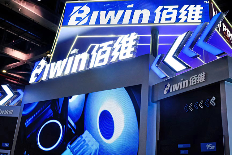 佰维存储产品齐聚BW2024：涵盖内存、SSD和移动存储，高性能与颜值兼具-第3张图片-科技快讯