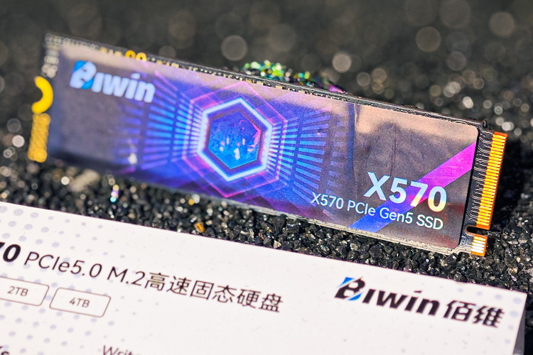 佰维存储产品齐聚BW2024：涵盖内存、SSD和移动存储，高性能与颜值兼具-第6张图片-科技快讯
