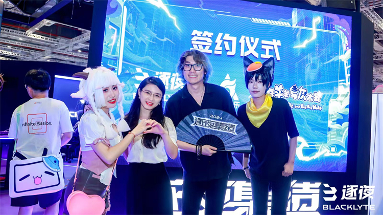 BLACK *** TE逐夜首发“炸场”BW2024，定义潮酷“竞”生活-第3张图片-科技快讯