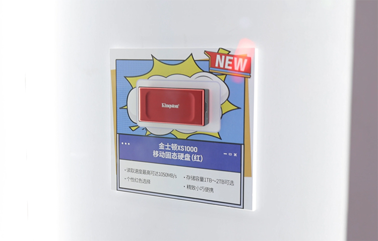 金士顿参展BW 2024，现场发布英雄联盟联名系列产品-第7张图片-科技快讯