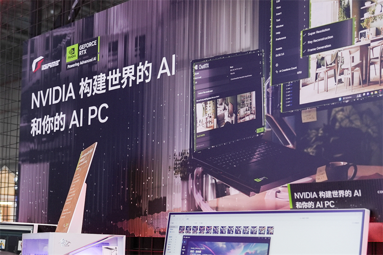 七彩虹亮相BW 2024：高性能游戏体验与AI应用齐飞-第3张图片-科技快讯