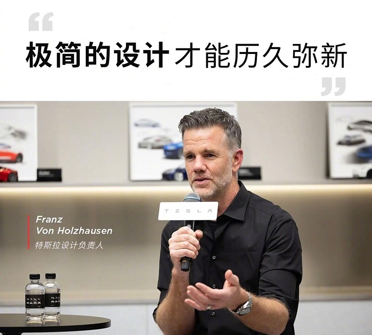 依旧是套娃设计？特斯拉Model Y新款车型谍照曝光-第4张图片-科技快讯
