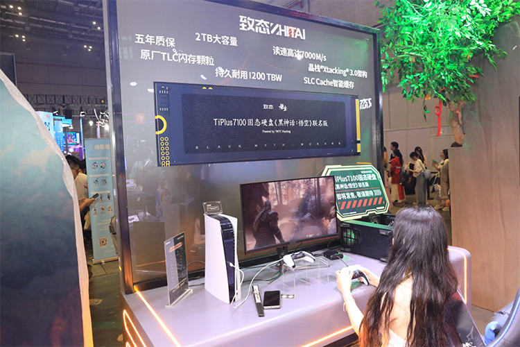 致态亮相BW 2024现场，打造《黑神话：悟空》主题展区-第6张图片-科技快讯