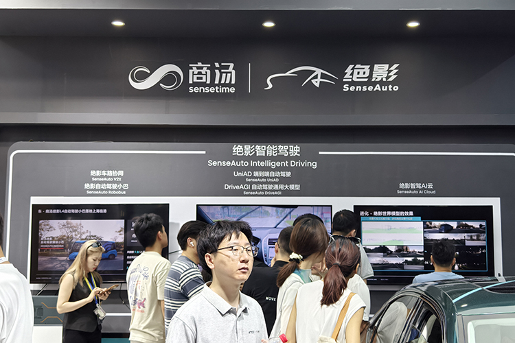 商汤科技“日日新5o”大模型强势登场 并已向GPT-4o发出挑战-第6张图片-科技快讯
