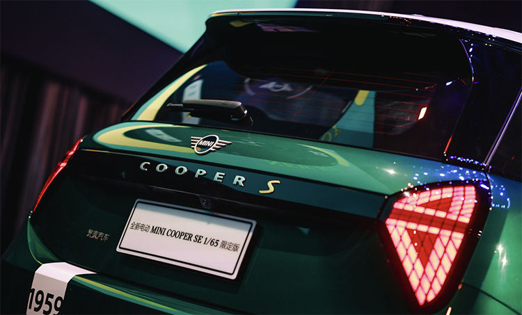  *** 65辆：全新纯电MINI COOPER S 1/65限定版车型来了-第3张图片-科技快讯