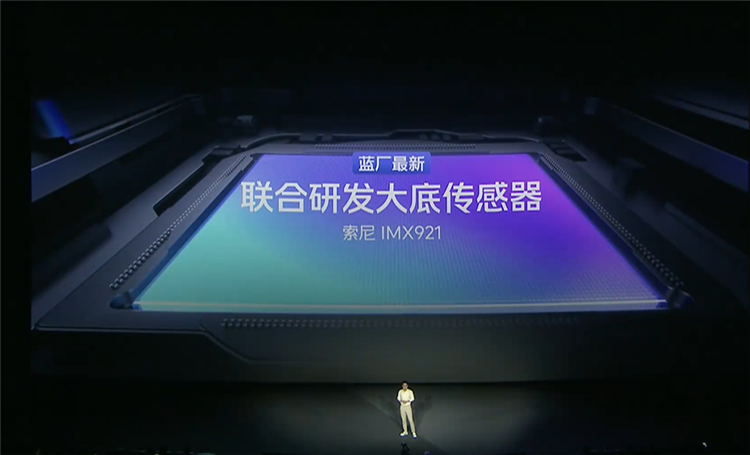 iQOO Neo9S Pro+发布，同价位唯一超声波3D指纹手机，2899元起售-第9张图片-科技快讯