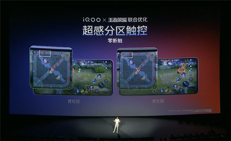 iQOO Neo9S Pro+发布，同价位唯一超声波3D指纹手机，2899元起售-第6张图片-科技快讯