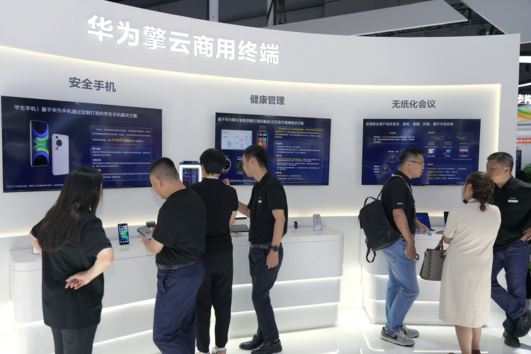 华为亮相2024中国联通合作伙伴大会，汽车、全屋智能、政企合作等多领域开花-第3张图片-科技快讯