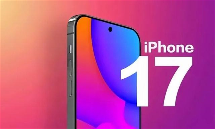 挤爆牙膏！iPhone 17系列或迎来更薄机型，iPhone SE4配置曝光-第2张图片-科技快讯