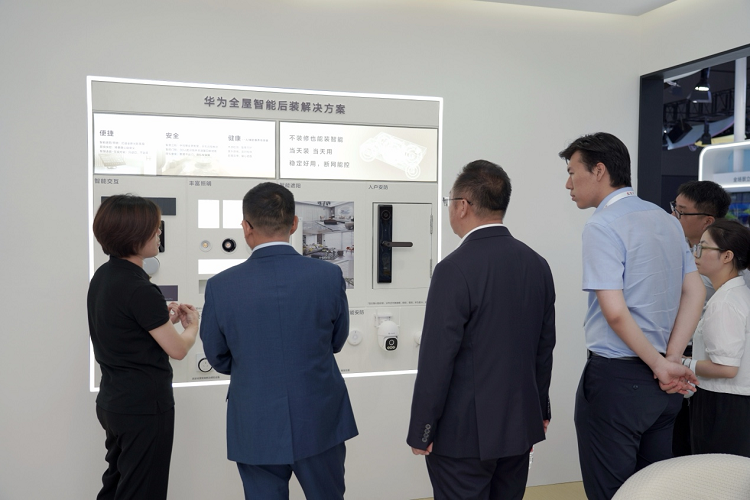 华为亮相2024中国联通合作伙伴大会，汽车、全屋智能、政企合作等多领域开花-第2张图片-科技快讯
