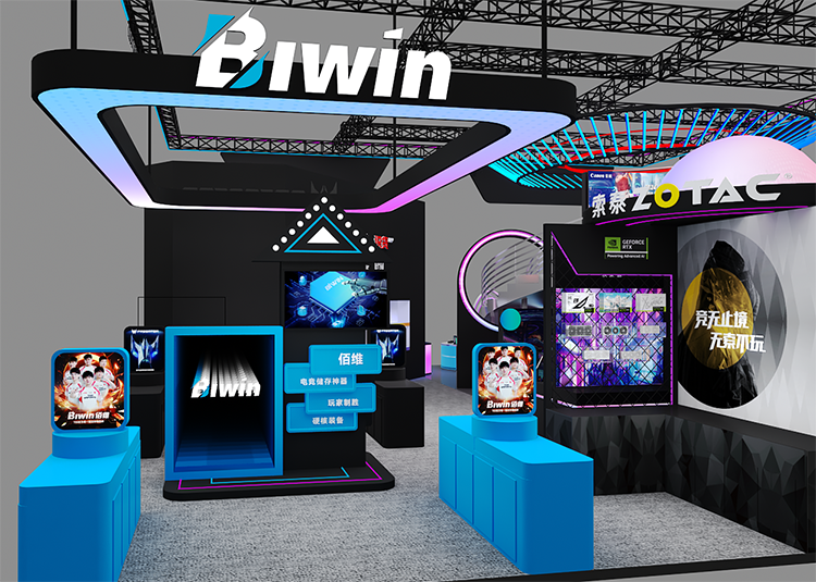 热点科技“AI星球派对”即将起航！一起畅玩2024ChinaJoy-第3张图片-科技快讯