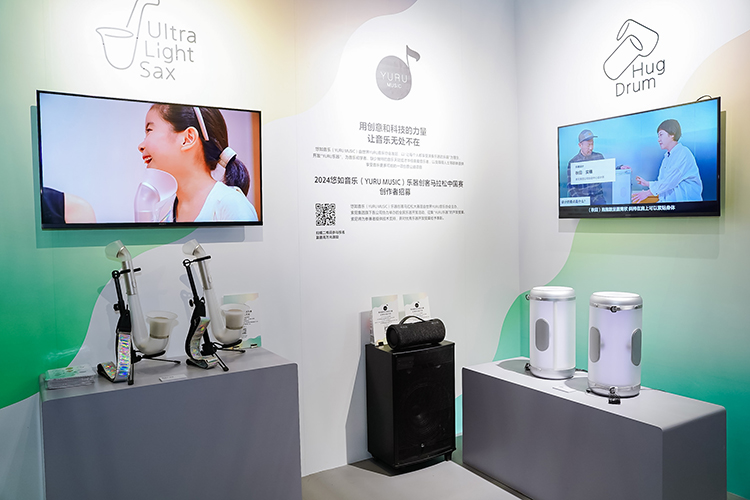 为ACG用户展现黑科技魅力 索尼将Sony Expo搬进BW2024-第8张图片-科技快讯