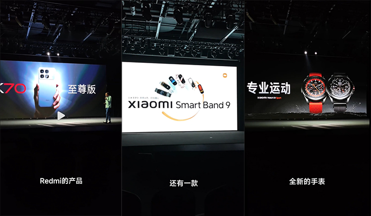 雷军年度演讲彩排曝光：时长3小时，先演讲后发布产品-第2张图片-科技快讯