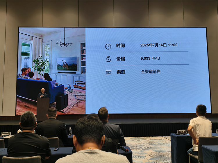 Sonos Arc Ultra条形音响小身材如何打造震撼声场效果-第9张图片-科技快讯