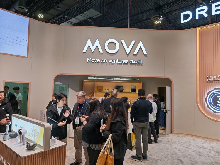 MOVA智能家电“军团”闪耀CES，引领未来生活-第1张图片-科技快讯