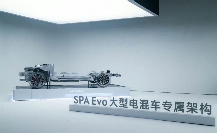 基于全新SPA Evo架构打造，领克6座旗舰900正式亮相-第1张图片-科技快讯