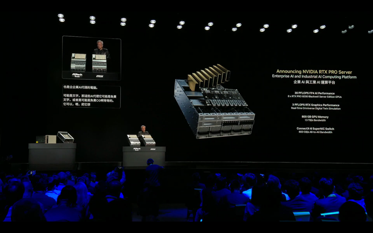 NVIDIA在COMPUTEX2025上秀肌肉：RTX PRO服务器与RTX 5060显卡携手上线-第2张图片-科技快讯