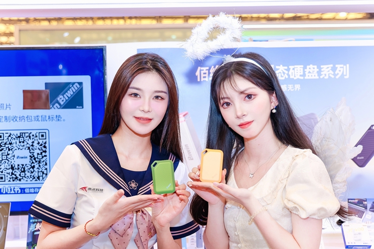 佰维在P&amp;I 2025展出旗舰CFE 4.0存储卡 读取速度高达3750MB每秒-第8张图片-科技快讯
