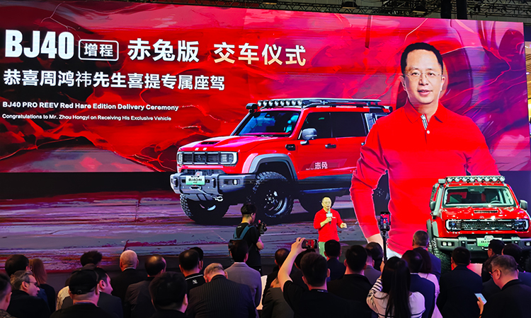 北汽发布BJ40增程“赤兔版”，售价29.98万，红红火火非常吸睛-第6张图片-科技快讯