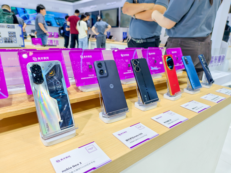 紫光展锐在MWC上海发布多款AI方案 T9100大模型性能大幅提升27%-第3张图片-科技快讯