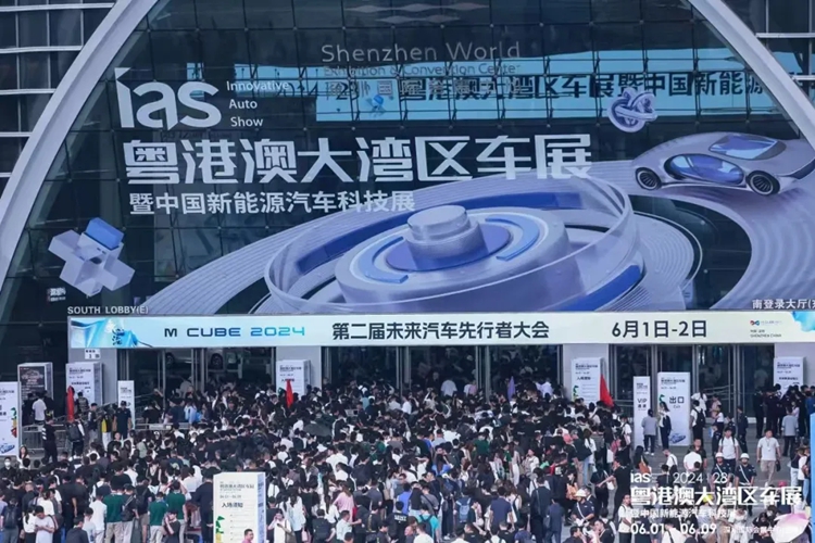 2025粤港澳大湾区车展前瞻：YU7迎来首场大考，“中国迈巴赫”即将上市-第7张图片-科技快讯