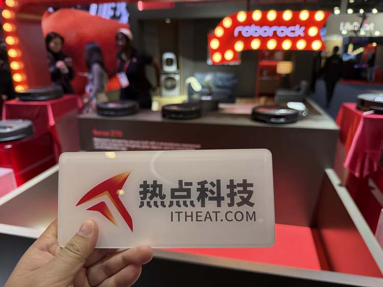 CES 2025暴走三天，这一场科技春晚，我看到了硬核新品和贯穿全场AI-第48张图片-科技快讯