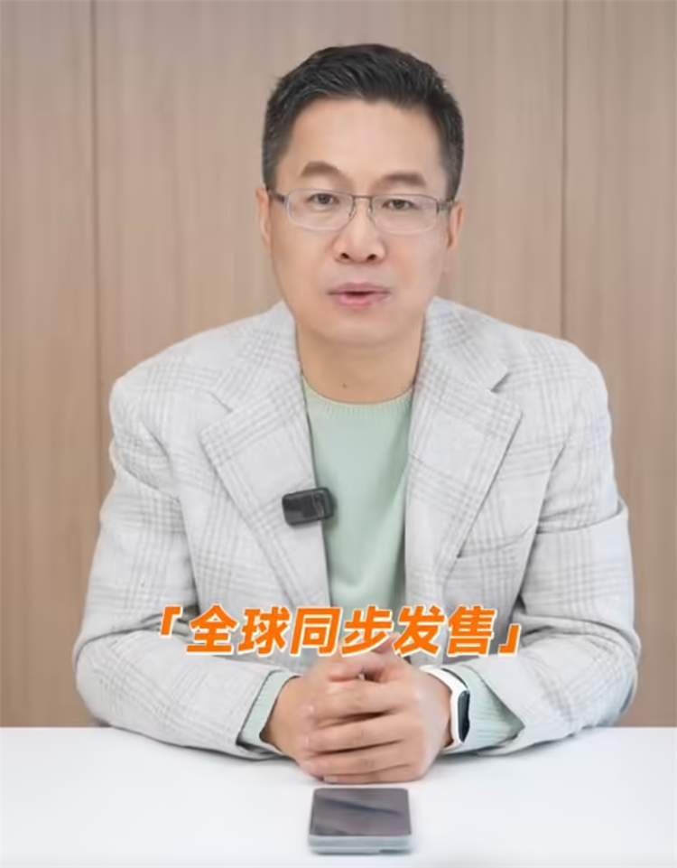 配置曝光年后发布！卢伟冰称小米15 Ultra将全球发售-第1张图片-科技快讯