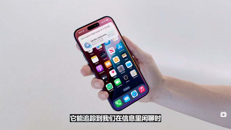 苹果AI助手Siri重大升级推迟至2026年春季发布-第1张图片-科技快讯