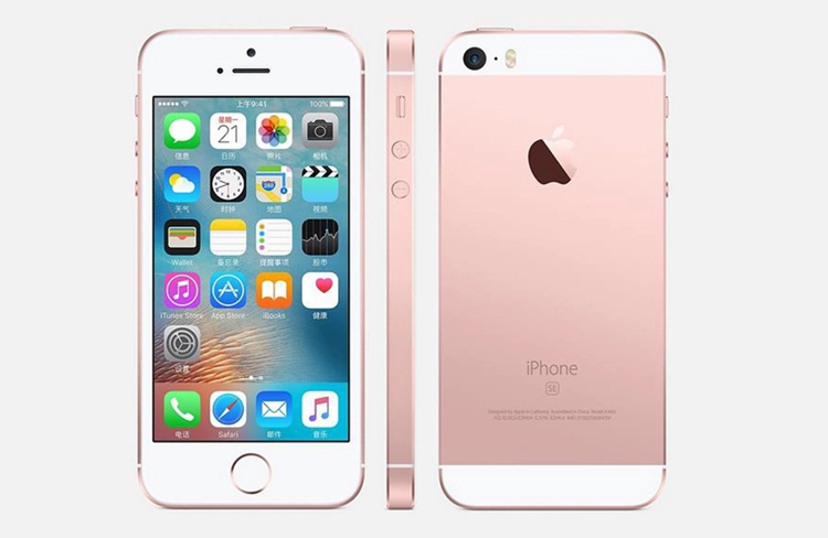库克真的是一个人才！官网在售更便宜iPhone 16e来了，再现精准刀法-第18张图片-科技快讯