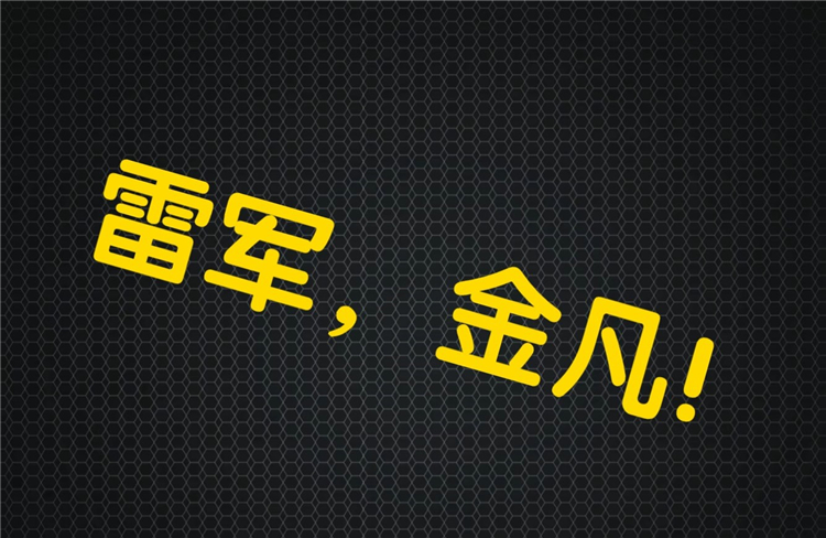 发热？没性价比？小米15S Pro入手一周分享：体验如何，后悔了吗？-第3张图片-科技快讯
