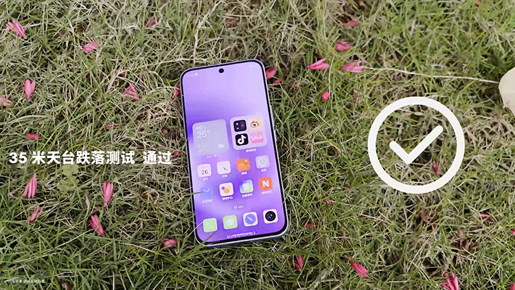 人人都摔得起？魅族预热Note 16 Pro三防性能，35米高楼掉下毫发无损-第2张图片-科技快讯