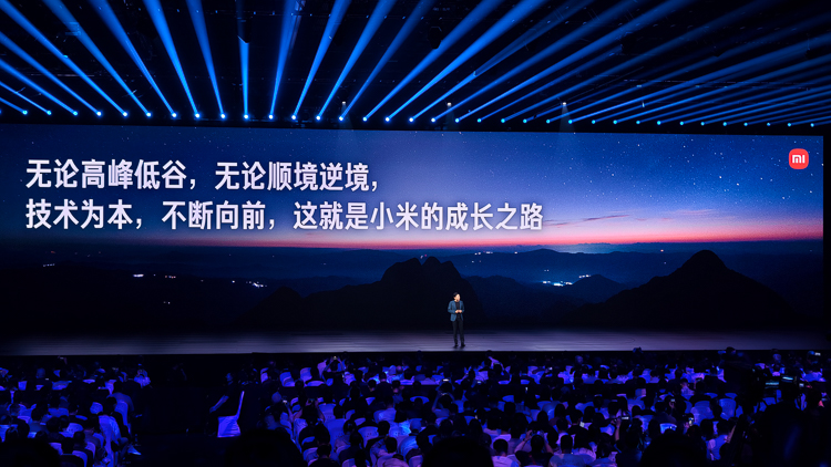 雷军让米粉扬眉吐气：玄戒O1超预期，小米YU7又帅又强-第1张图片-科技快讯
