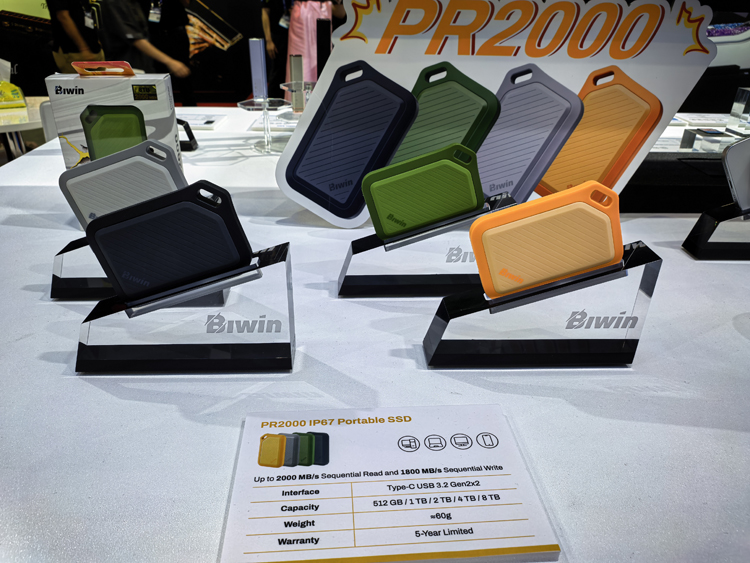 佰维携多款内存与存储产品亮相COMPUTEX 2025，打造多样化存储解决方案-第7张图片-科技快讯